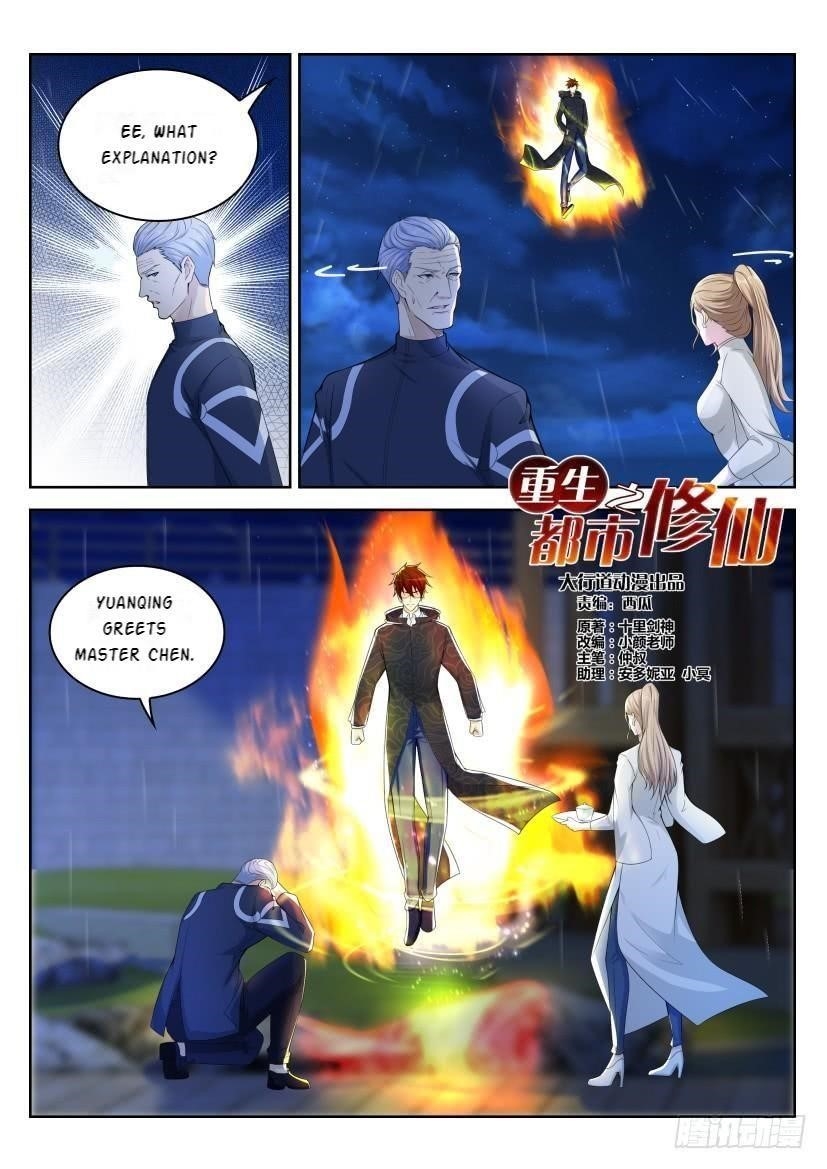 Rebirth Of The Urban Immortal Cultivator Chapter 249 - Page 10 in English
