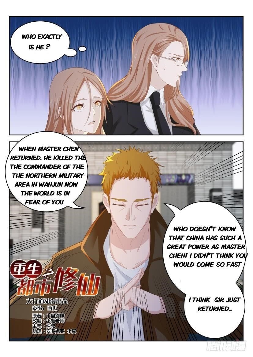 Rebirth Of The Urban Immortal Cultivator Chapter 254 - Page 8 in English