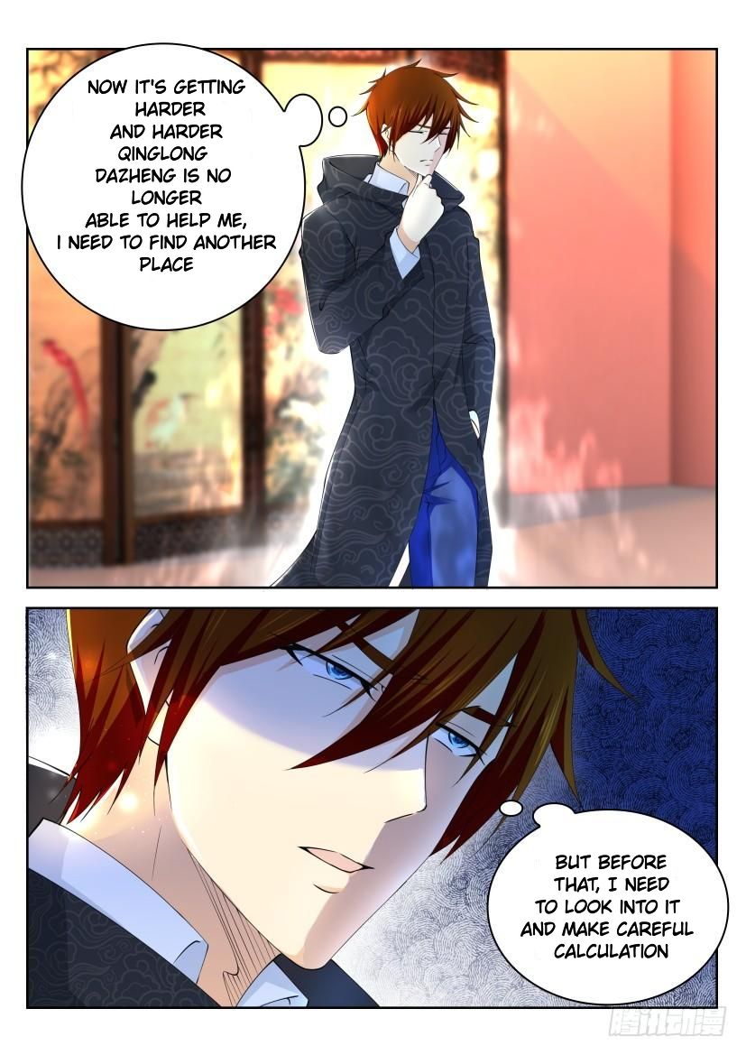 Rebirth Of The Urban Immortal Cultivator Chapter 255 - Page 15 in English