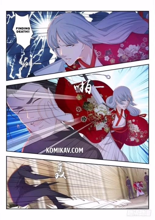 Rebirth Of The Urban Immortal Cultivator Chapter 257 - Page 8 in English