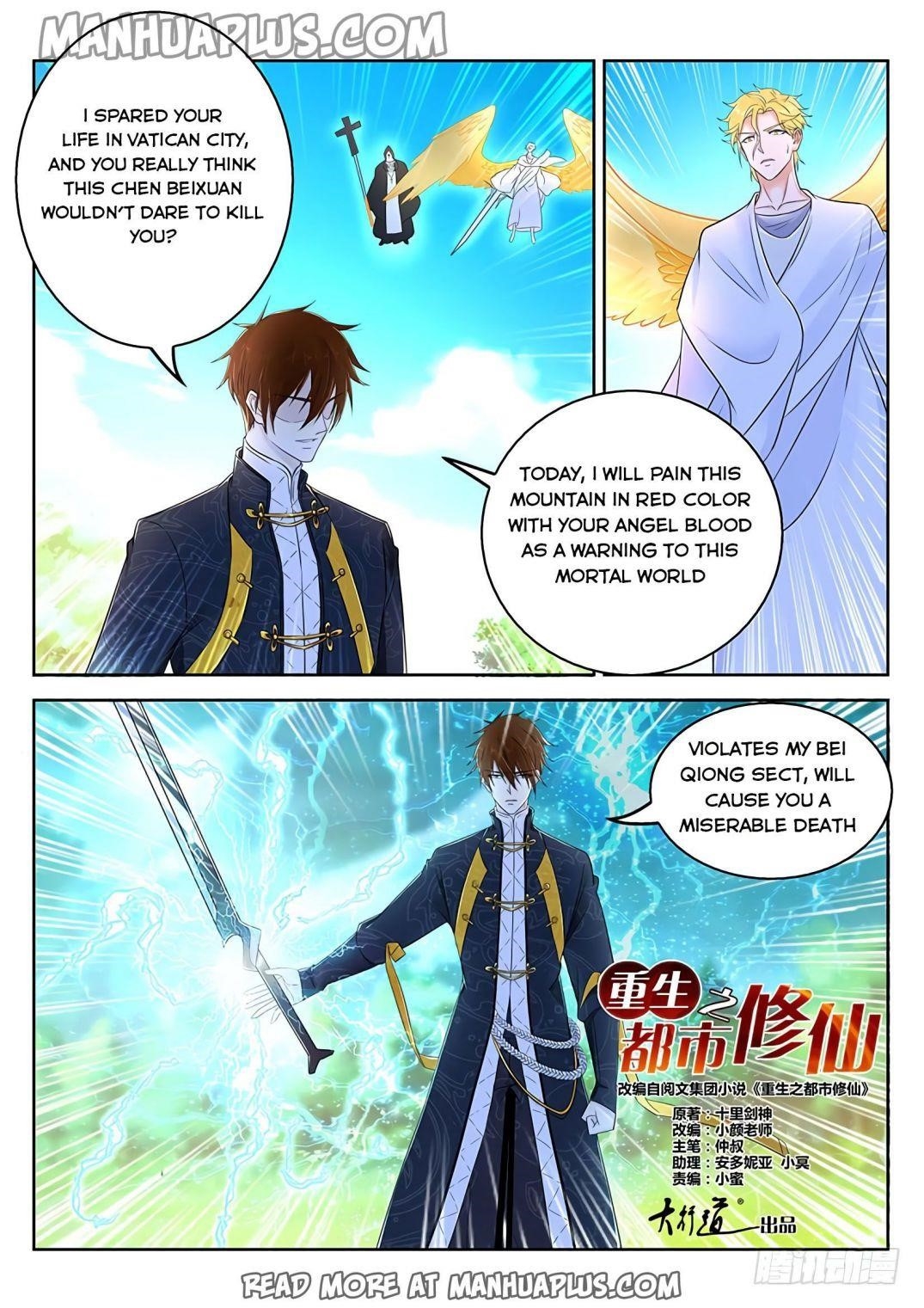 Rebirth Of The Urban Immortal Cultivator Chapter 262 - Page 8 in English