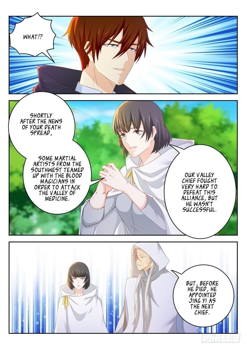 Rebirth Of The Urban Immortal Cultivator Chapter 263 - Page 11 in English