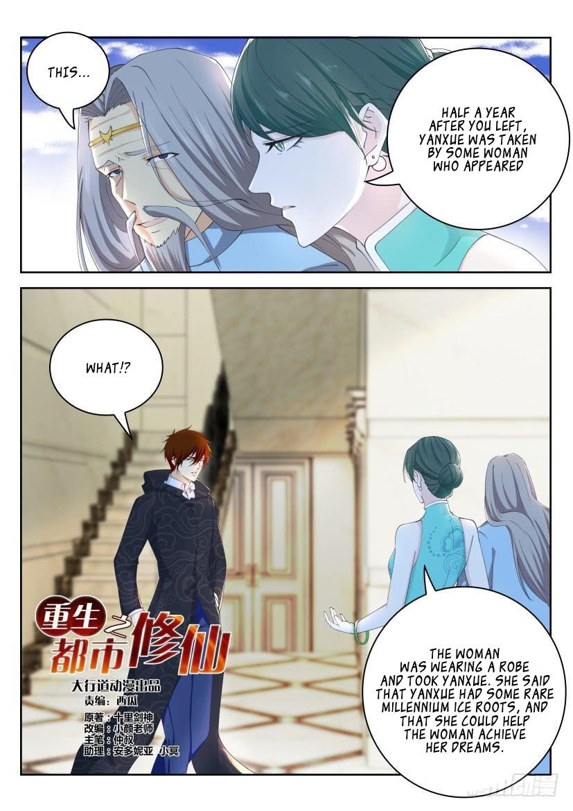 Rebirth Of The Urban Immortal Cultivator Chapter 263 - Page 4 in English