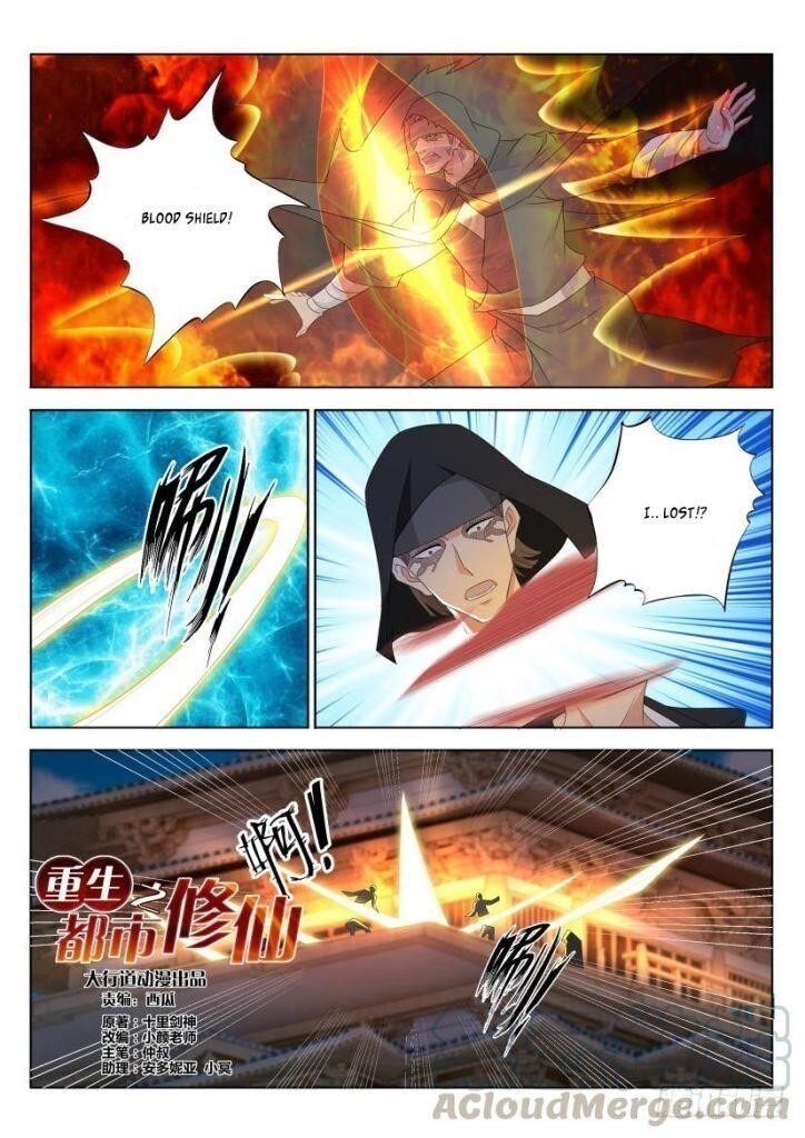 Rebirth Of The Urban Immortal Cultivator Chapter 269 - Page 1 in English