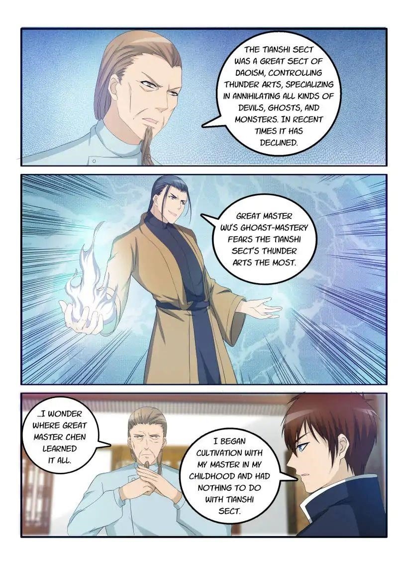 Rebirth Of The Urban Immortal Cultivator Chapter 27 - Page 2 in English