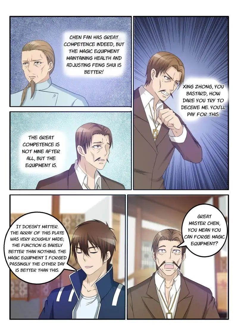 Rebirth Of The Urban Immortal Cultivator Chapter 27 - Page 5 in English
