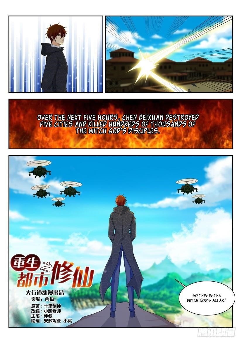 Rebirth Of The Urban Immortal Cultivator Chapter 270 - Page 14 in English