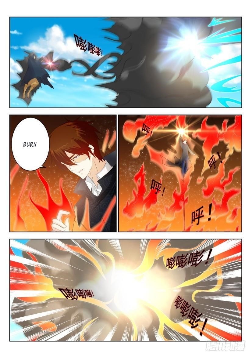 Rebirth Of The Urban Immortal Cultivator Chapter 272 - Page 2 in English