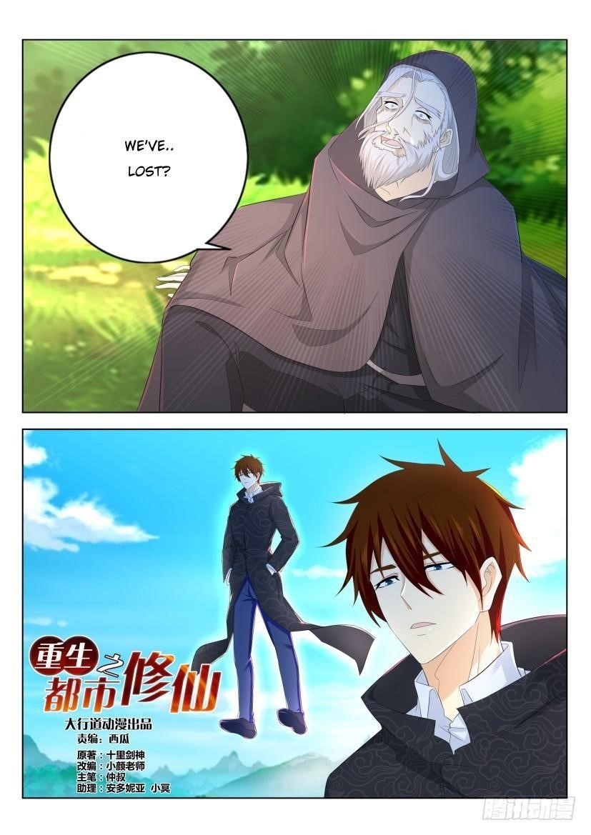 Rebirth Of The Urban Immortal Cultivator Chapter 273 - Page 8 in English