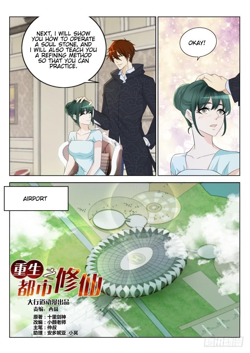 Rebirth Of The Urban Immortal Cultivator Chapter 274 - Page 12 in English