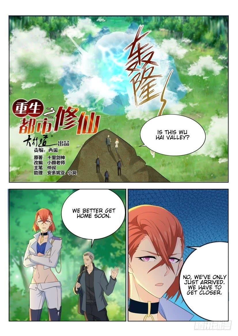 Rebirth Of The Urban Immortal Cultivator Chapter 276 - Page 8 in English