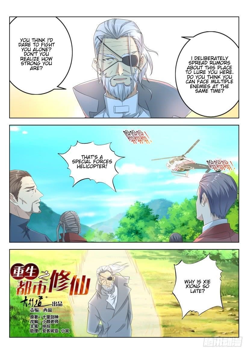 Rebirth Of The Urban Immortal Cultivator Chapter 277 - Page 8 in English