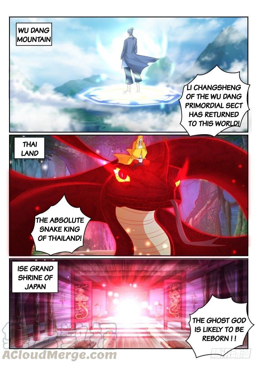 Rebirth Of The Urban Immortal Cultivator Chapter 282 - Page 1 in English