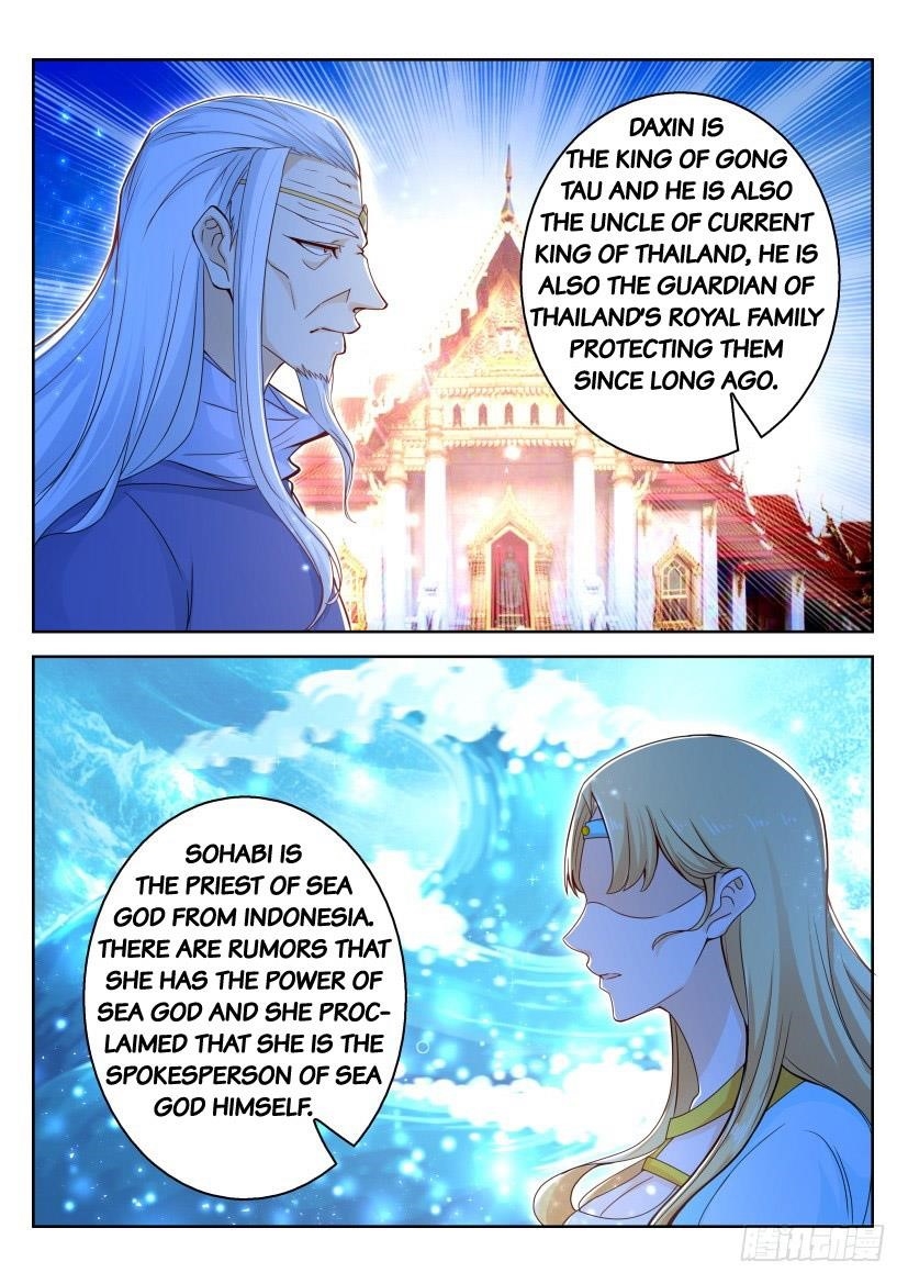 Rebirth Of The Urban Immortal Cultivator Chapter 284 - Page 2 in English