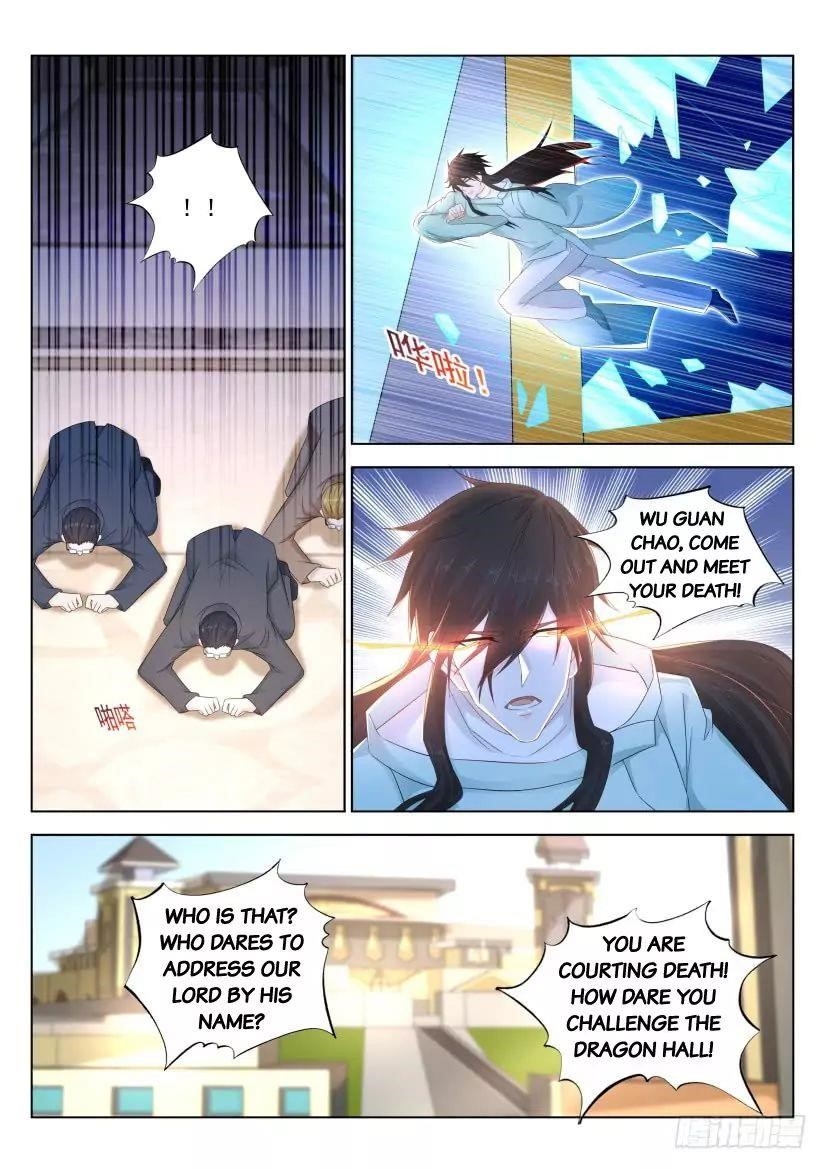 Rebirth Of The Urban Immortal Cultivator Chapter 285 - Page 5 in English