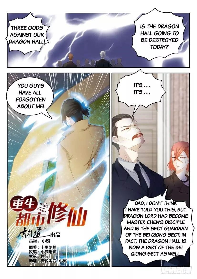 Rebirth Of The Urban Immortal Cultivator Chapter 286 - Page 5 in English