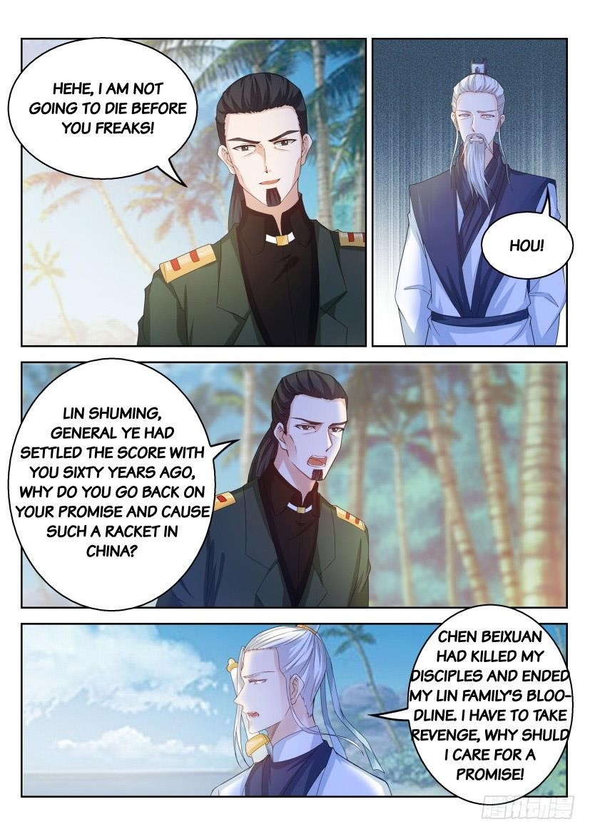 Rebirth Of The Urban Immortal Cultivator Chapter 289 - Page 14 in English