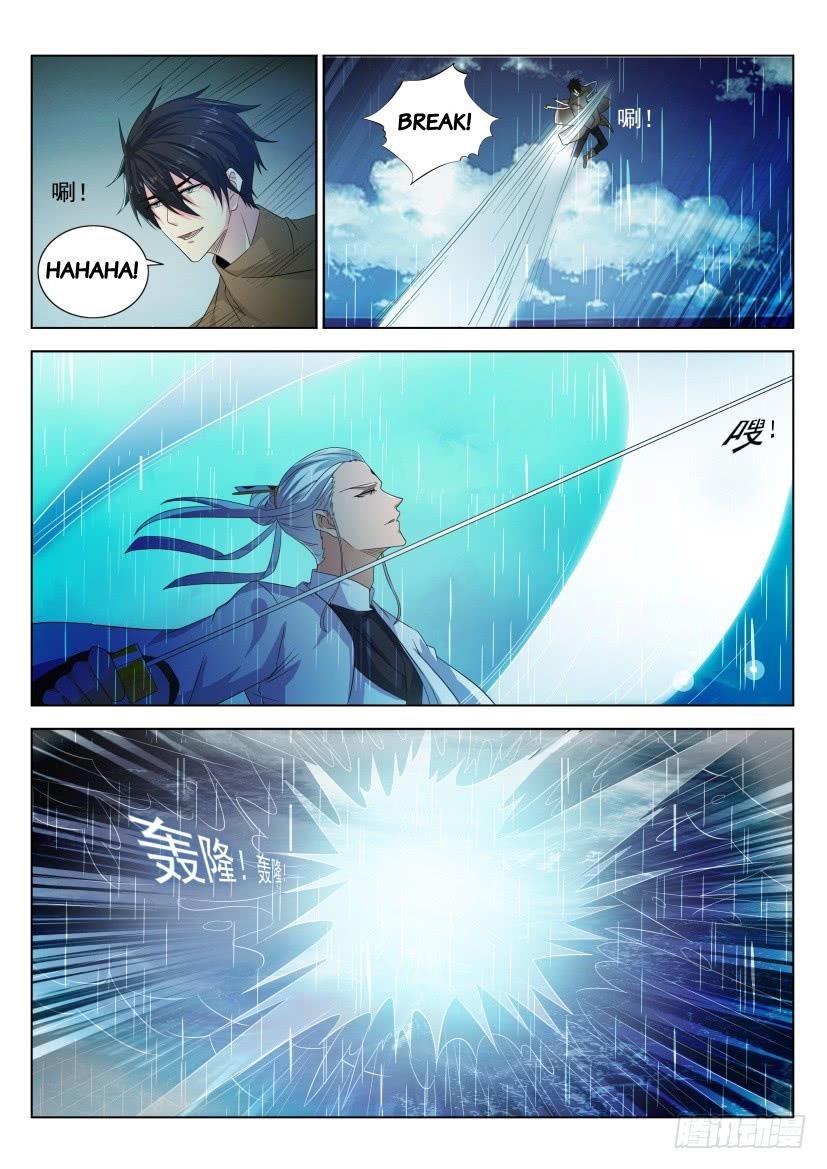 Rebirth Of The Urban Immortal Cultivator Chapter 290 - Page 15 in English