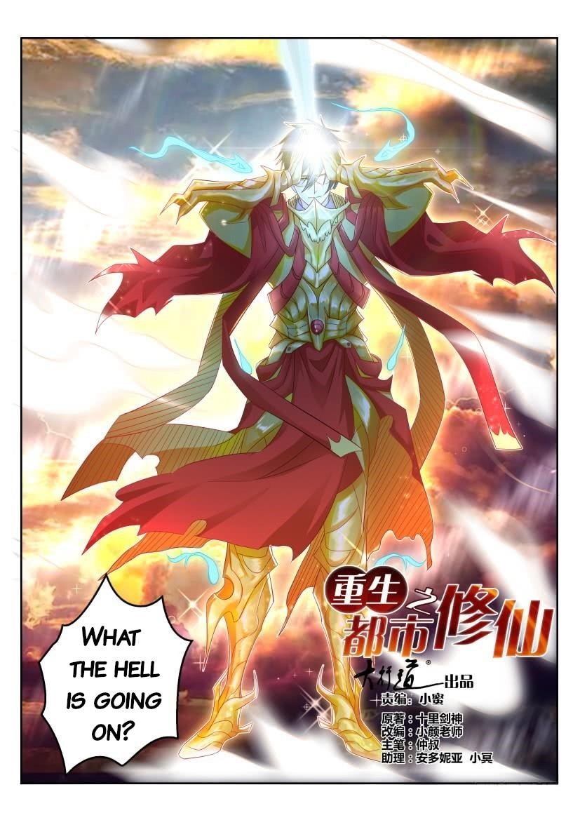 Rebirth Of The Urban Immortal Cultivator Chapter 293 - Page 14 in English