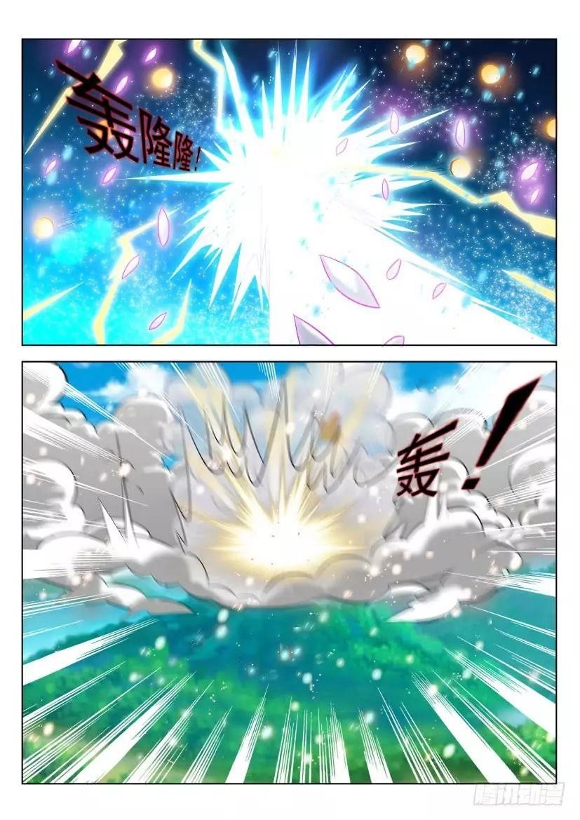Rebirth Of The Urban Immortal Cultivator Chapter 298 - Page 6 in English