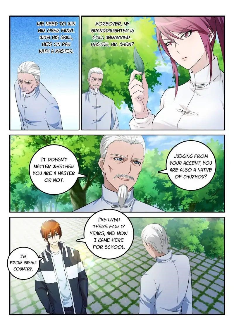 Rebirth Of The Urban Immortal Cultivator Chapter 3 - Page 1 in English