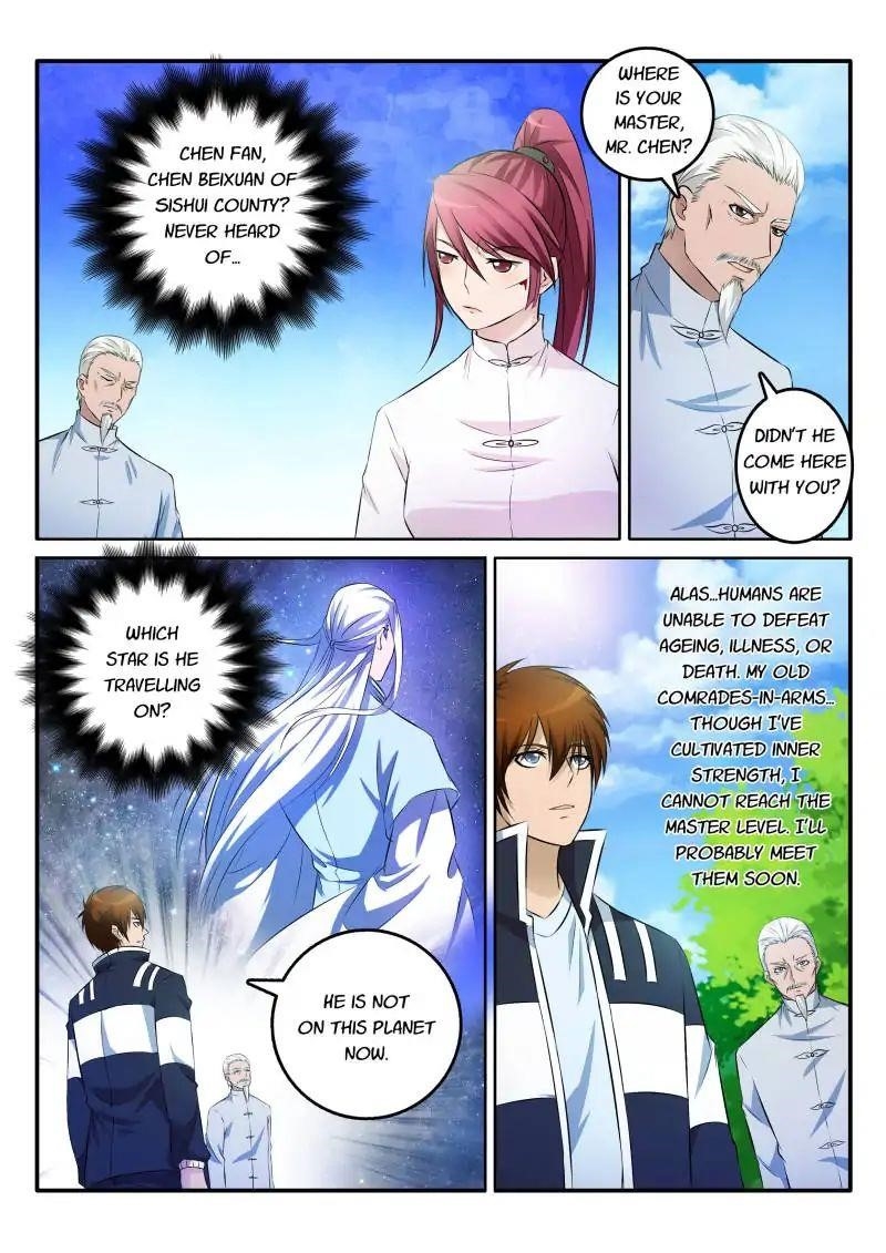 Rebirth Of The Urban Immortal Cultivator Chapter 3 - Page 3 in English