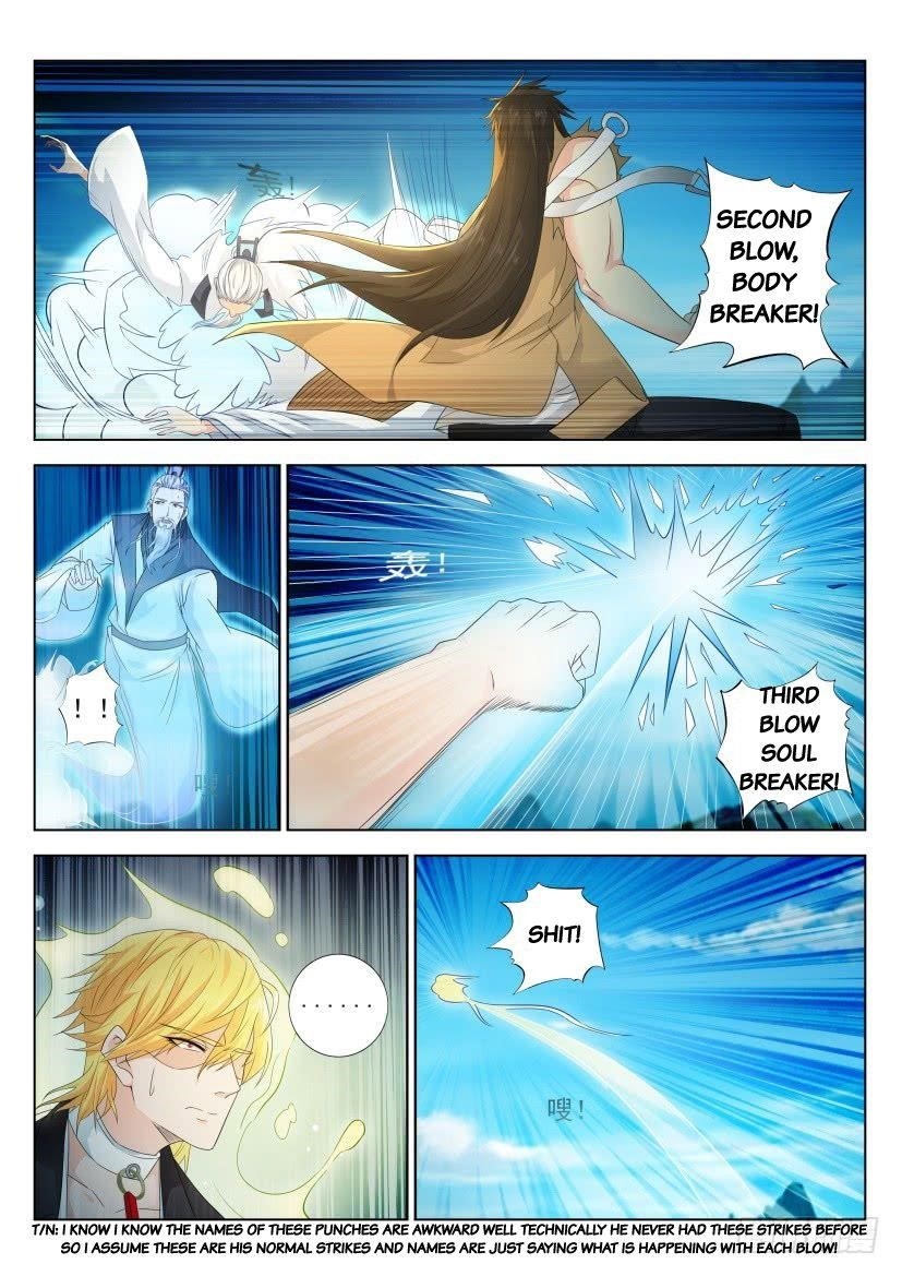 Rebirth Of The Urban Immortal Cultivator Chapter 300 - Page 15 in English