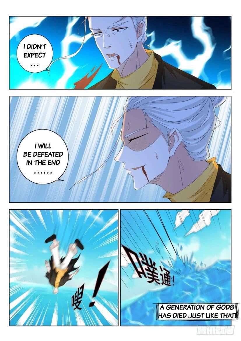 Rebirth Of The Urban Immortal Cultivator Chapter 301 - Page 12 in English
