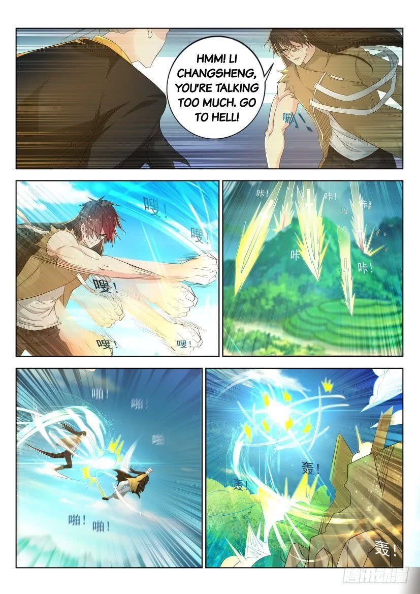 Rebirth Of The Urban Immortal Cultivator Chapter 301 - Page 6 in English
