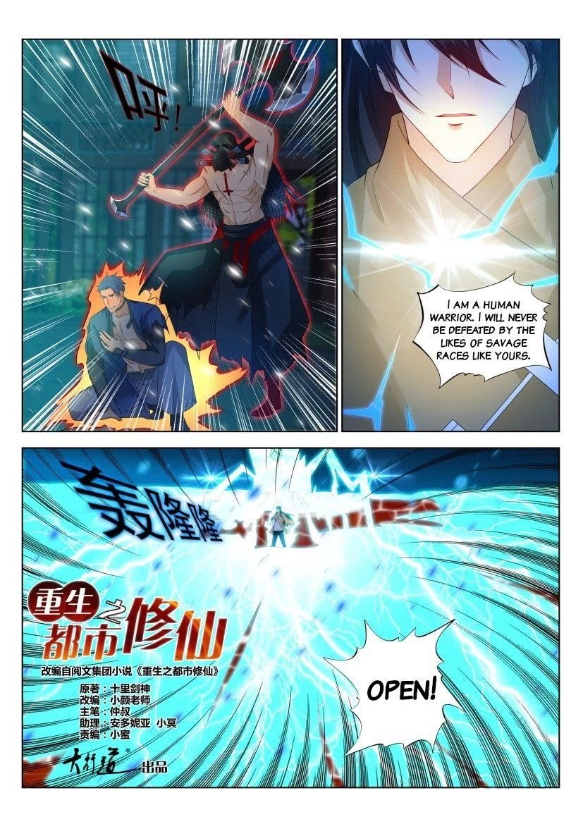 Rebirth Of The Urban Immortal Cultivator Chapter 309 - Page 8 in English