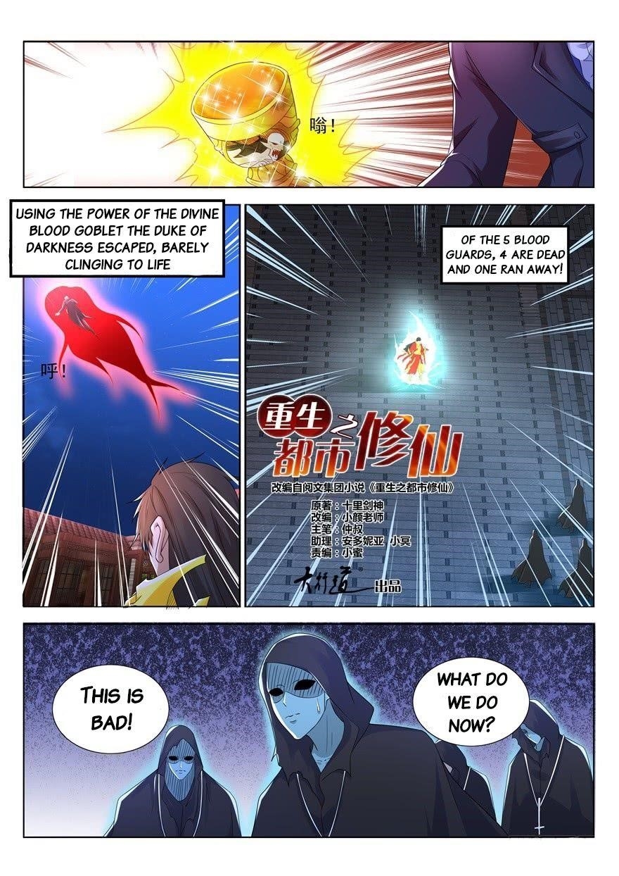 Rebirth Of The Urban Immortal Cultivator Chapter 310 - Page 6 in English