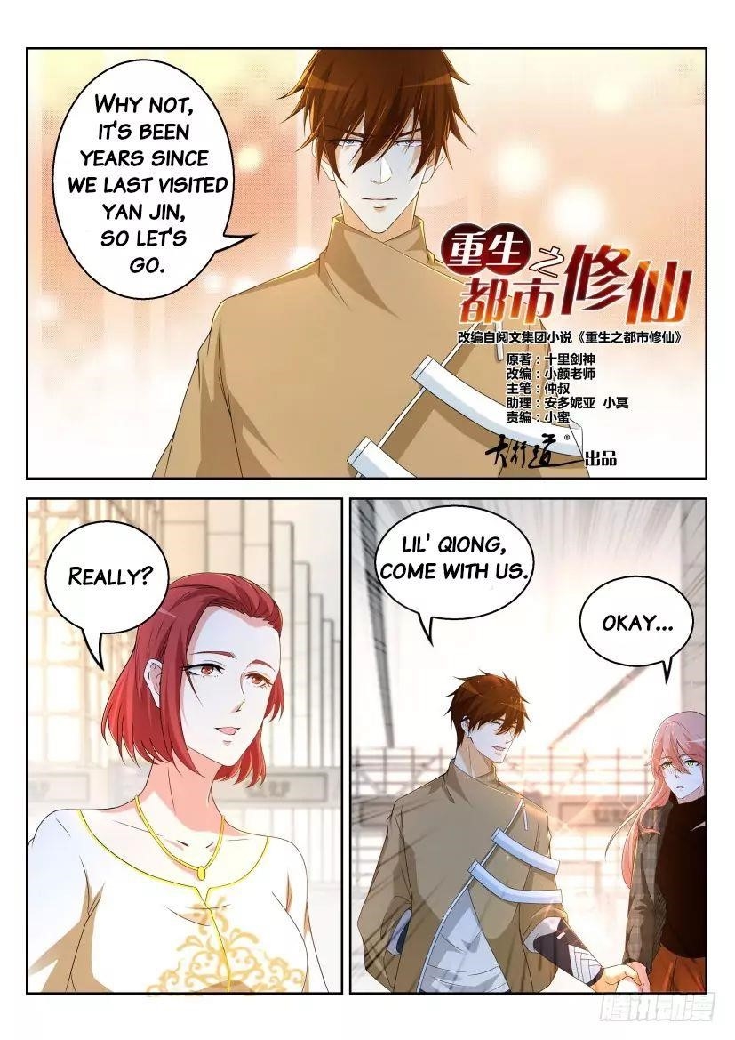 Rebirth Of The Urban Immortal Cultivator Chapter 319 - Page 4 in English