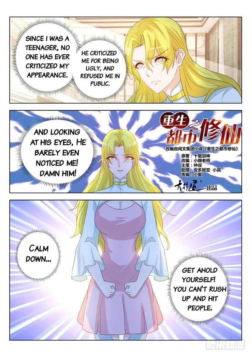 Rebirth Of The Urban Immortal Cultivator Chapter 321 - Page 14 in English