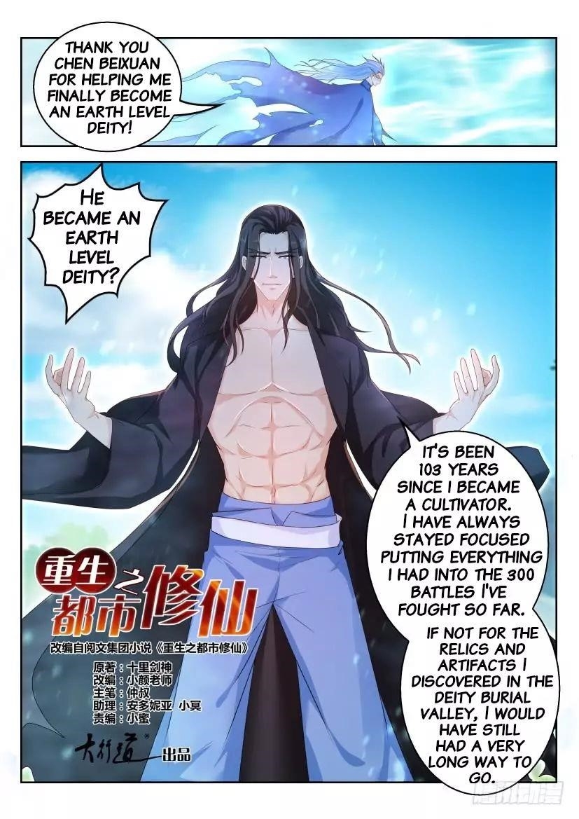 Rebirth Of The Urban Immortal Cultivator Chapter 326 - Page 9 in English