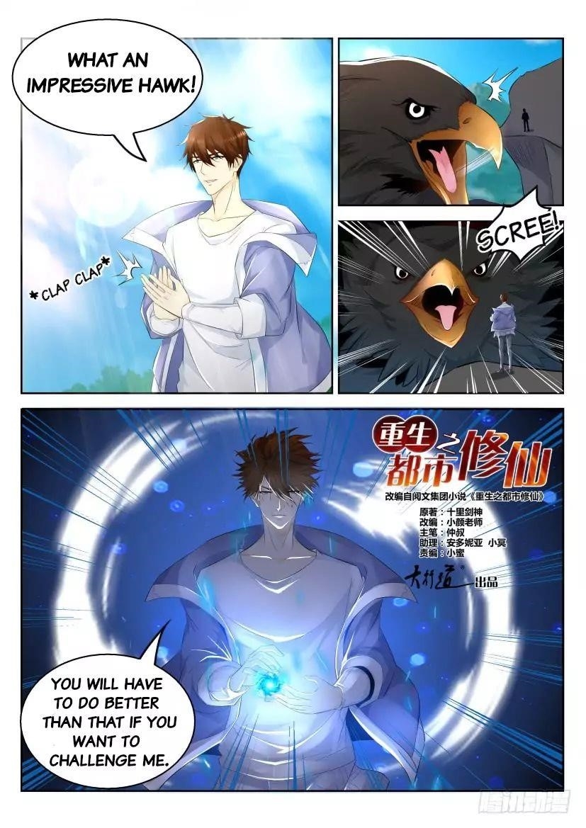 Rebirth Of The Urban Immortal Cultivator Chapter 330 - Page 9 in English
