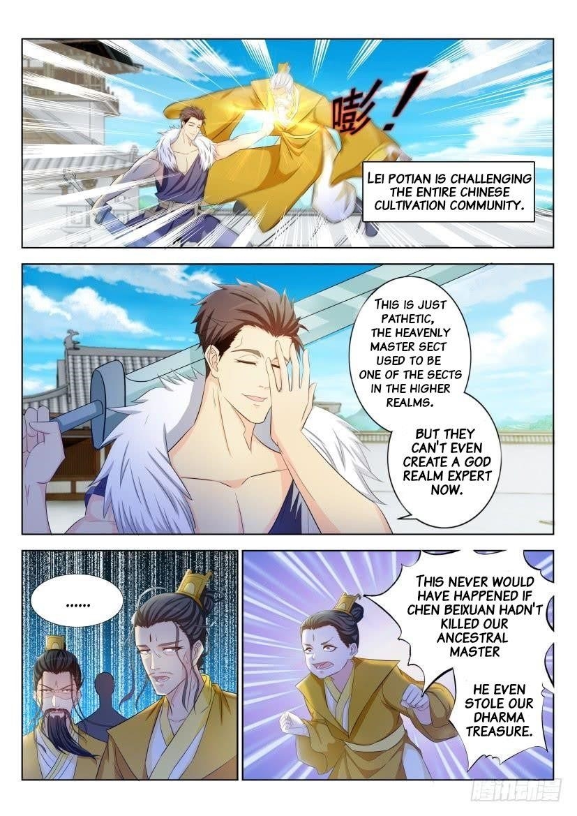 Rebirth Of The Urban Immortal Cultivator Chapter 331 - Page 9 in English