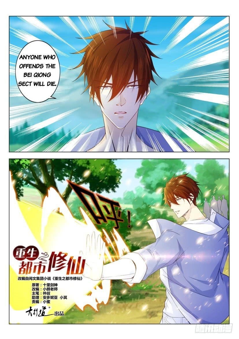 Rebirth Of The Urban Immortal Cultivator Chapter 334 - Page 6 in English
