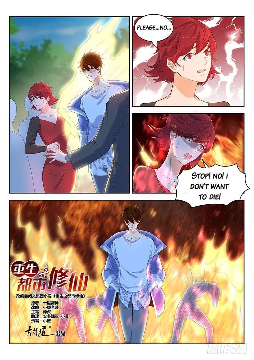 Rebirth Of The Urban Immortal Cultivator Chapter 337 - Page 5 in English