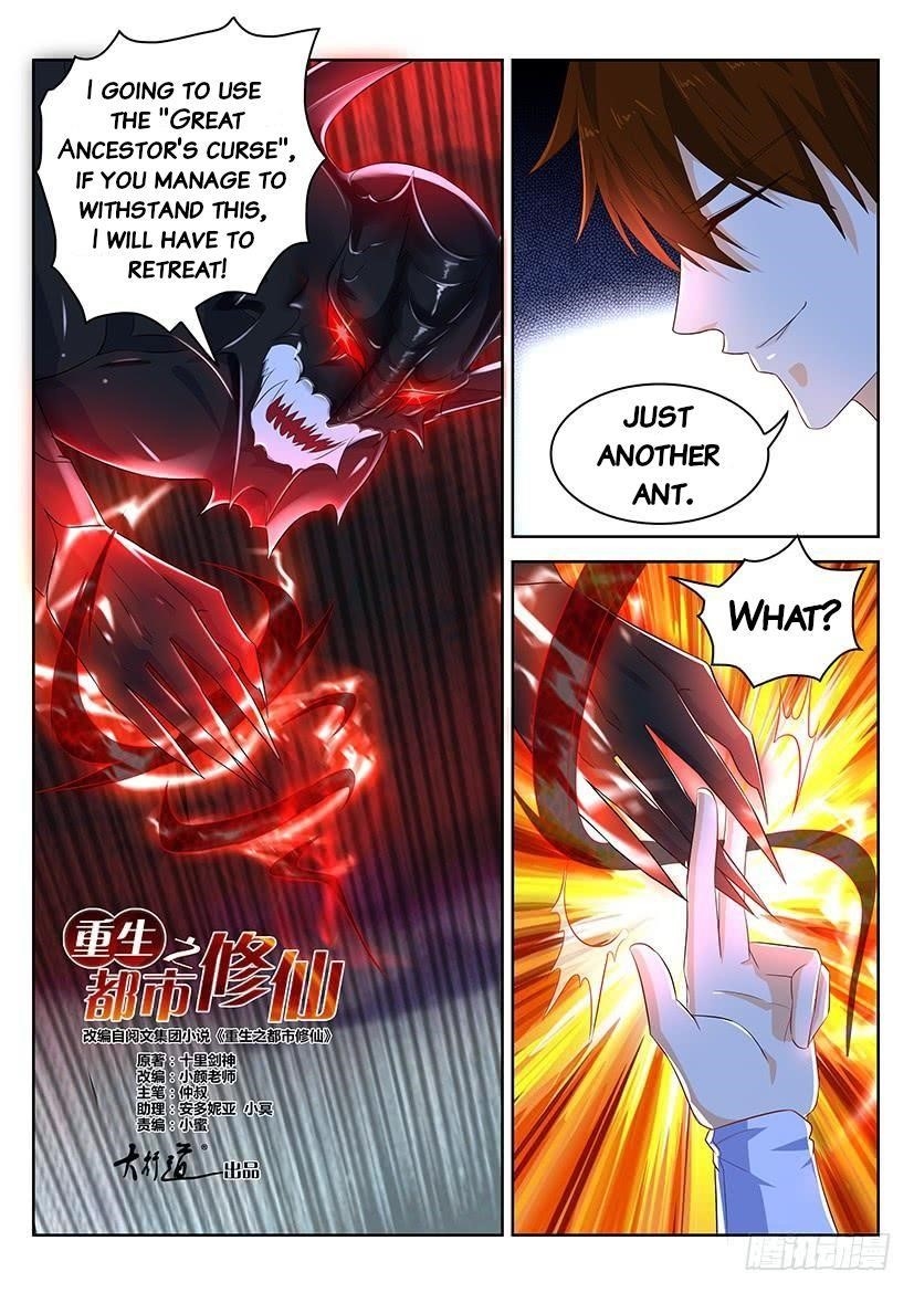 Rebirth Of The Urban Immortal Cultivator Chapter 341 - Page 12 in English