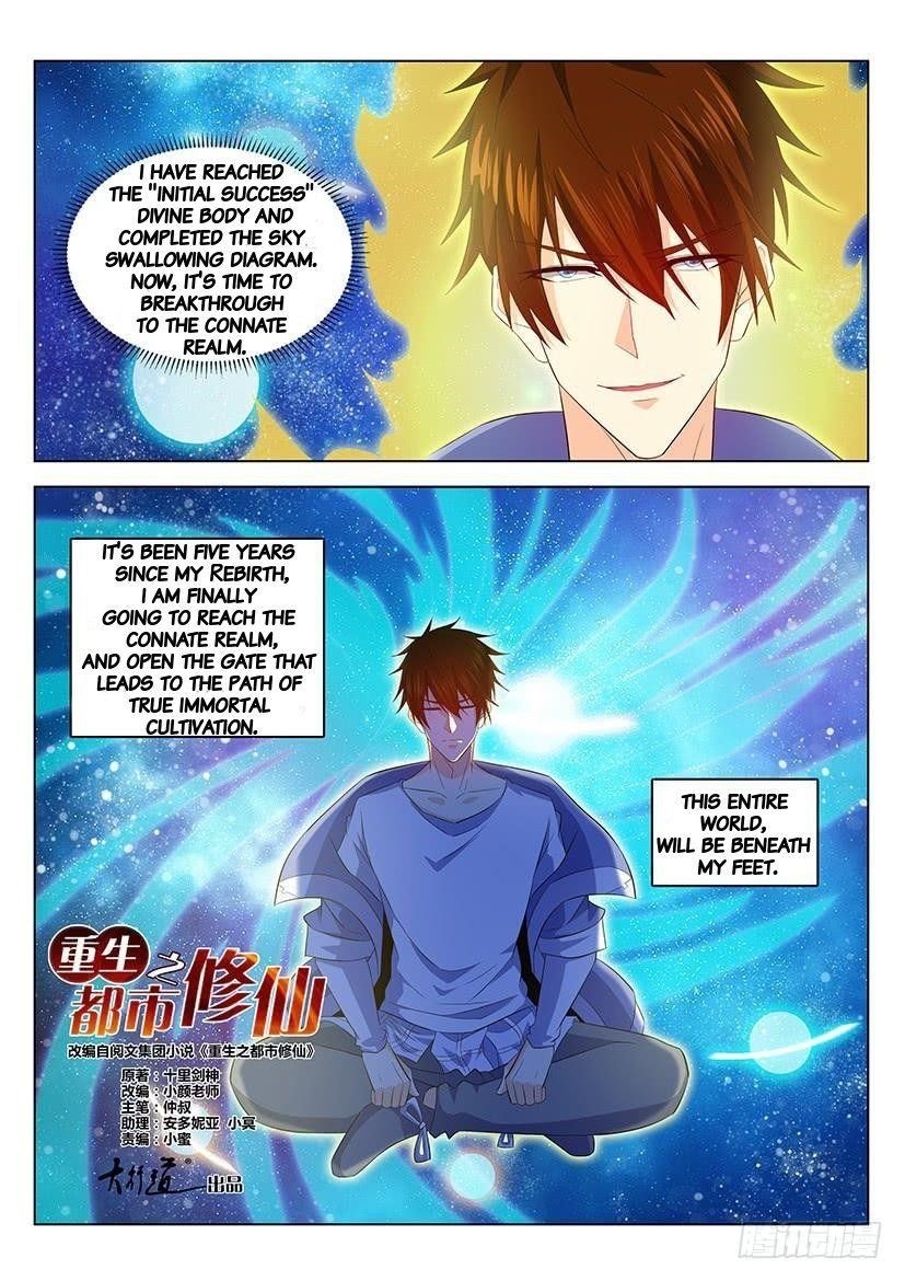 Rebirth Of The Urban Immortal Cultivator Chapter 342 - Page 15 in English