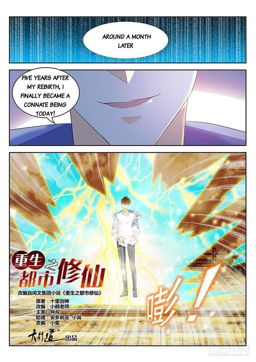 Rebirth Of The Urban Immortal Cultivator Chapter 343 - Page 2 in English