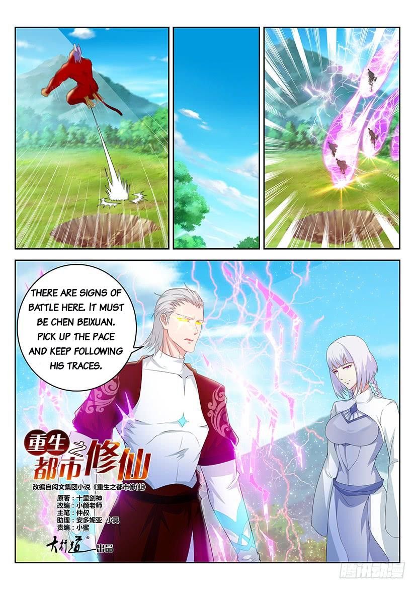 Rebirth Of The Urban Immortal Cultivator Chapter 345 - Page 10 in English