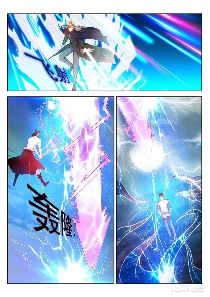 Rebirth Of The Urban Immortal Cultivator Chapter 349 - Page 3 in English