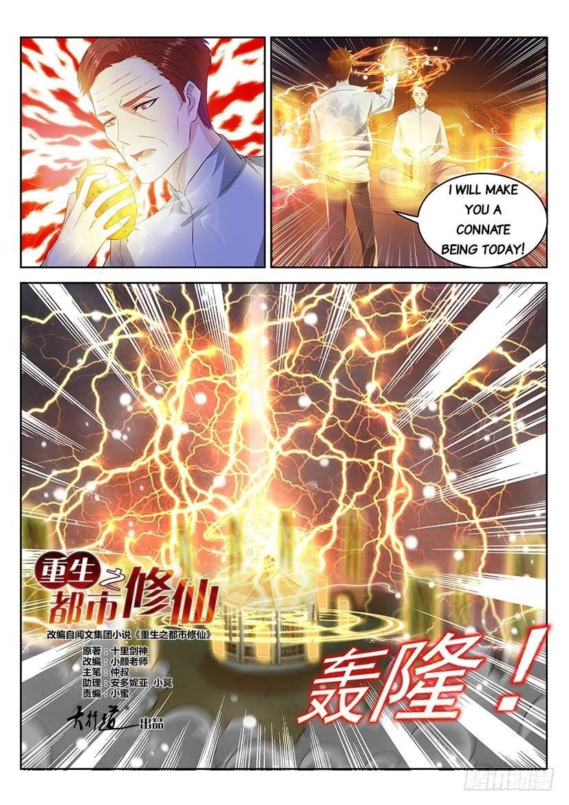 Rebirth Of The Urban Immortal Cultivator Chapter 351 - Page 12 in English