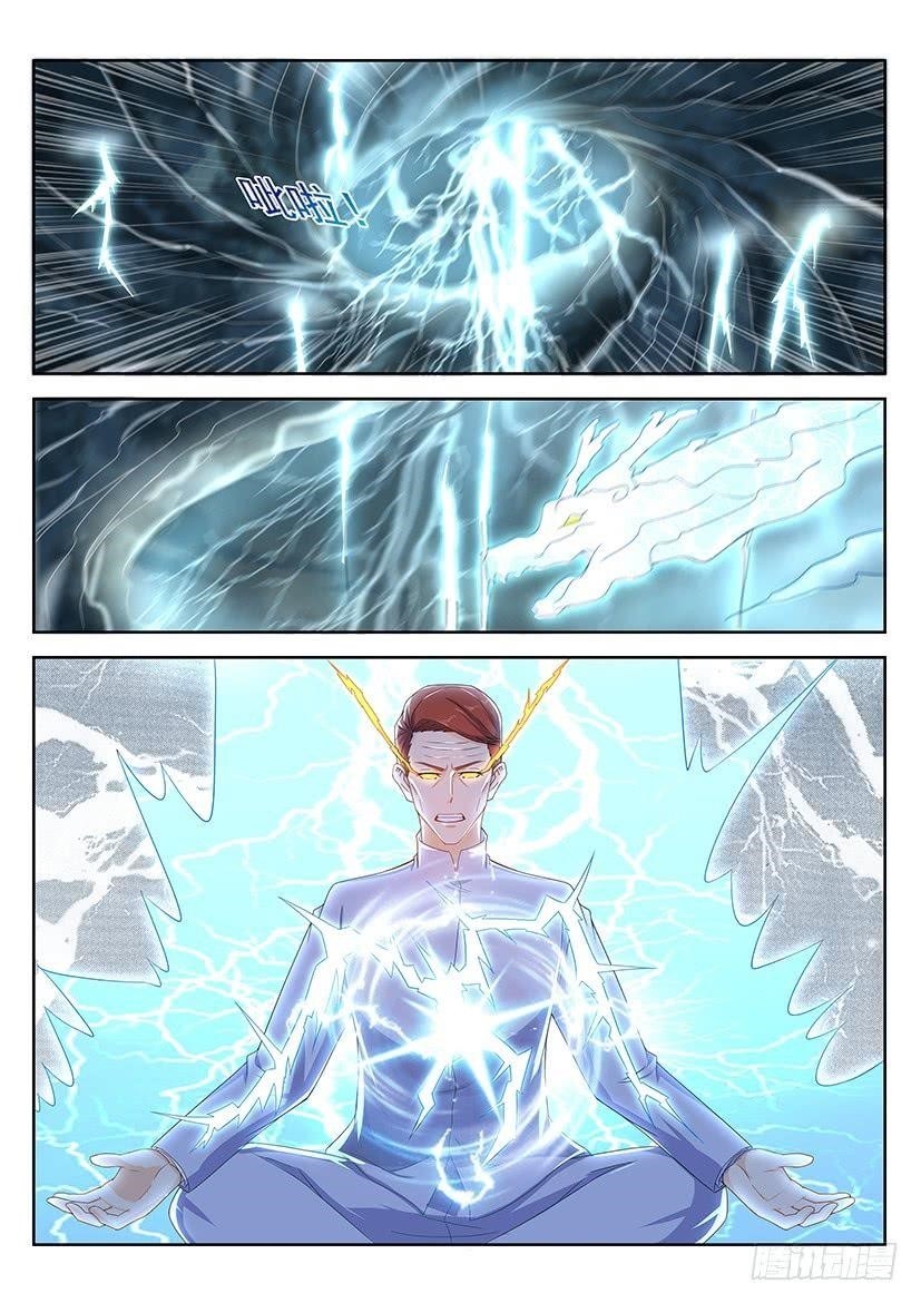 Rebirth Of The Urban Immortal Cultivator Chapter 351 - Page 13 in English