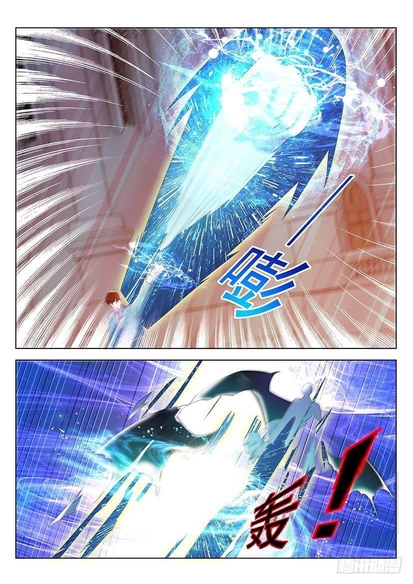 Rebirth Of The Urban Immortal Cultivator Chapter 358 - Page 5 in English
