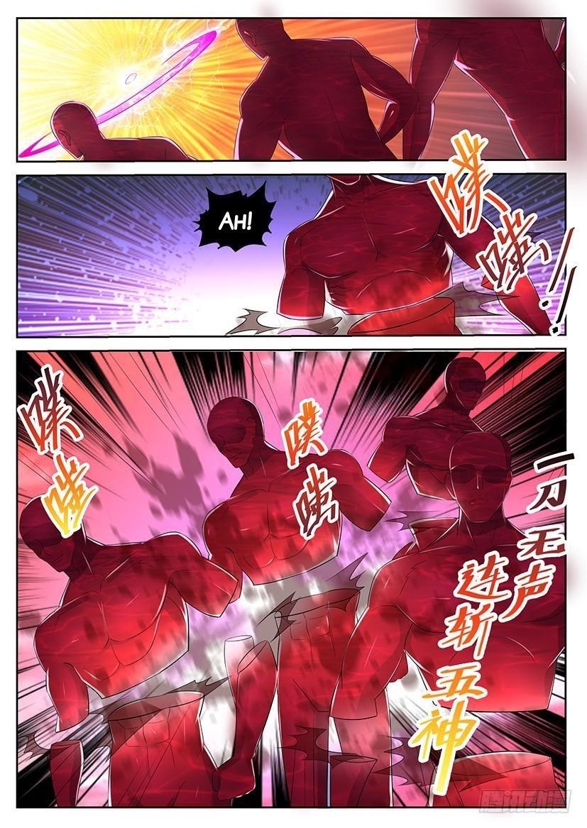 Rebirth Of The Urban Immortal Cultivator Chapter 359 - Page 1 in English