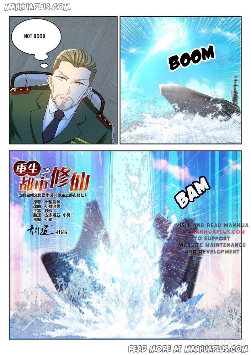 Rebirth Of The Urban Immortal Cultivator Chapter 365 - Page 6 in English