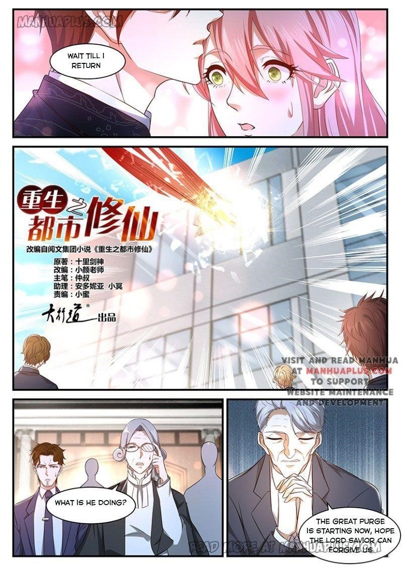 Rebirth Of The Urban Immortal Cultivator Chapter 367 - Page 11 in English