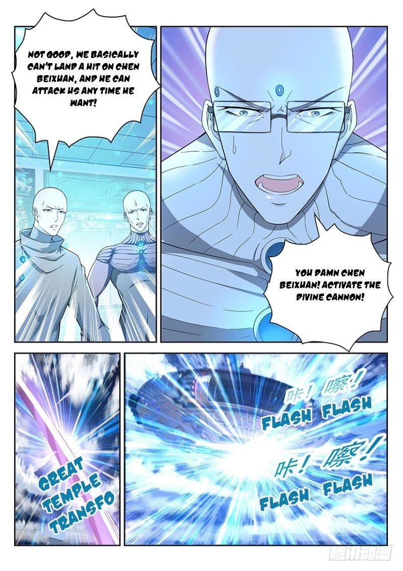 Rebirth Of The Urban Immortal Cultivator Chapter 368 - Page 14 in English